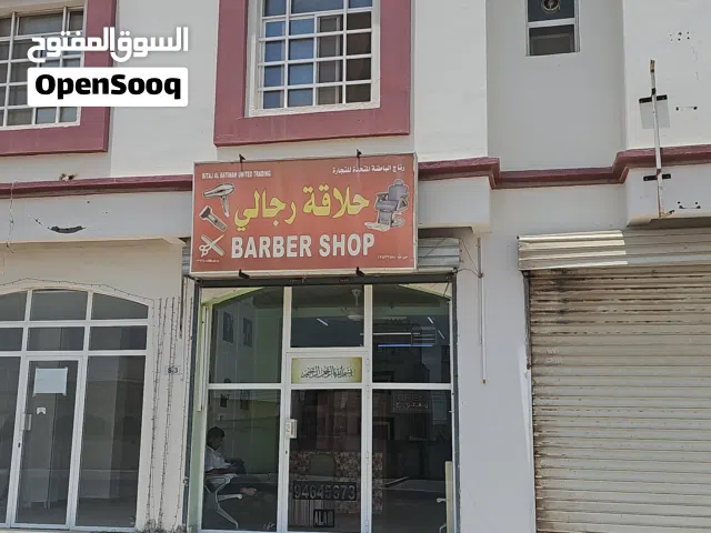 شقه عائليه للايجار