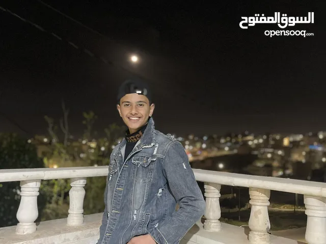 ايهاب