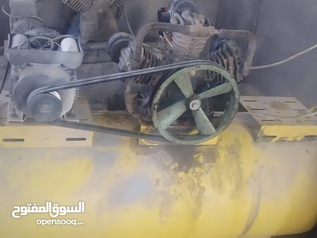 سلام عليكم تاروسه هوائه عدد2 اتريفيرس