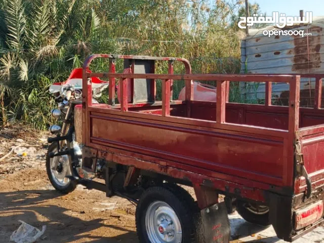 ستوته ام تیر اوراق وکاله بسمی