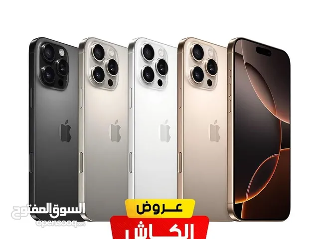 Apple iPhone 16 Pro 512 GB in Muscat