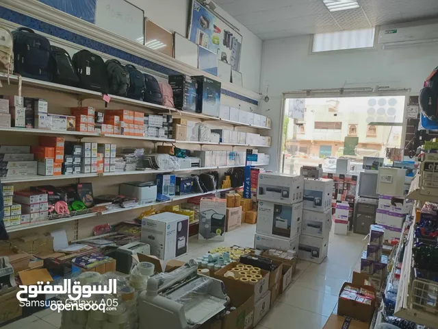 Maintenance Services in Tripoli