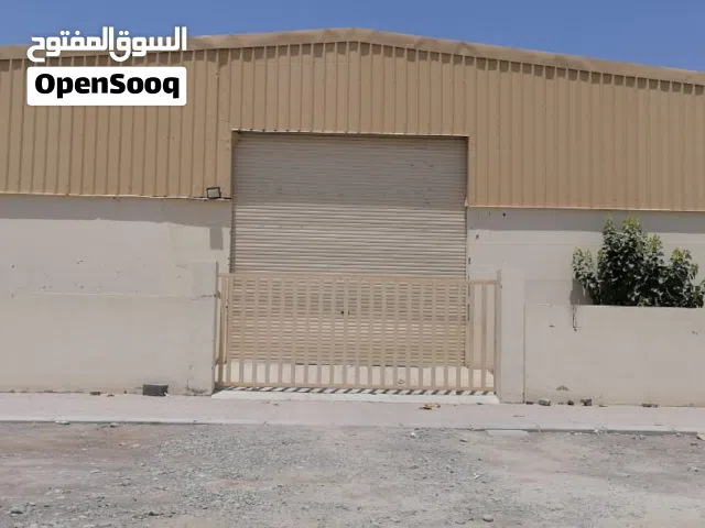 Premium Industrial Warehouse & Compound for Rent in Falaj Al Ouhi, Sohar