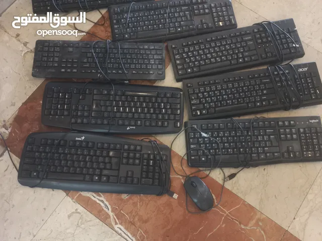 لوحت مفتاحي كمبيوتر لي البيع