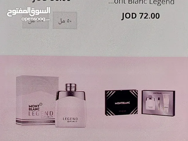 عطر رجالي اصلي