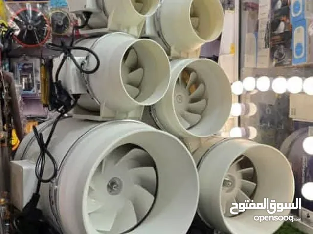 افضل مراوح شفط الدخان والروائح