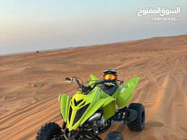 رابتر 700 2025 Yamaha Raptor 700