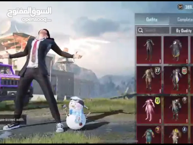 حساب اسطوري مستوى 76، فيه كنك و تقييم الأسطورة في بطولة الألتمت، حساب TDM، بدلة بيبي شارك، شعر