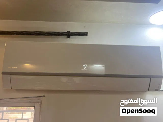 مكيف مستعمل