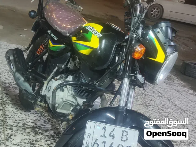 2020 تارو T9 150
