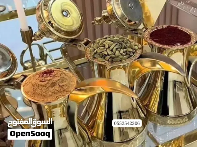 قهوجي ومبشرين الطايف وضواحيها وحويه وسيل الصغير وضواحيها في انتصار اتصلتكم