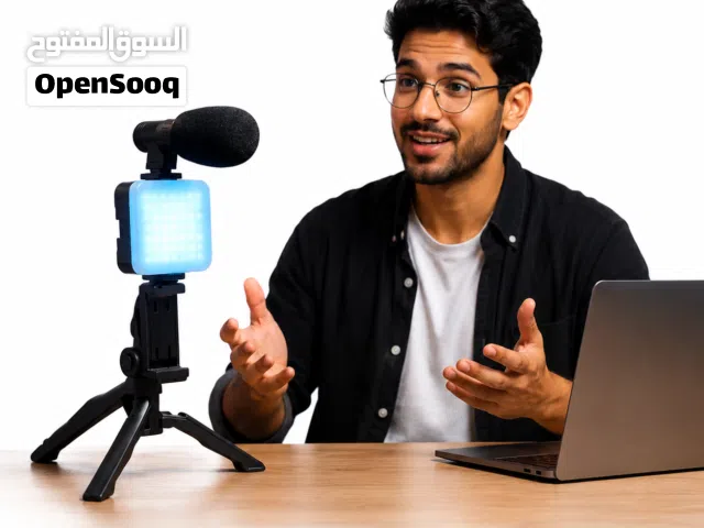 حامل موبايل لصناع المحتوى والبث المباشر وتصوير الفديوهات والمقابلات