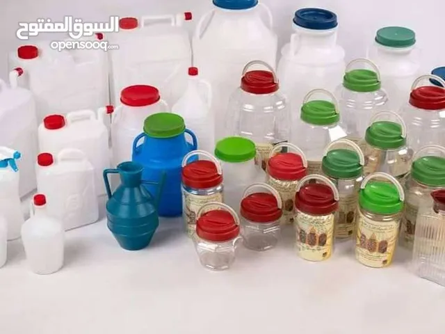 مطربانات جميع الأحجام بسعر الجمله، مرطبانات، مرتبانات، مطربانات