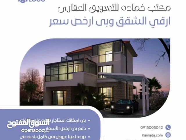 60 m2 Studio Apartments for Rent in Tripoli Qerqarish