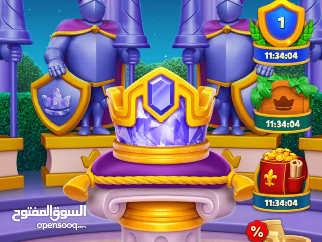 Accounts - Others Accounts and Characters for Sale in Qalubia