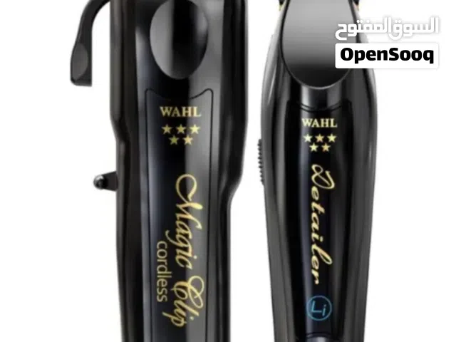 ماكينة حلاقة امريكية اصلية wahl magic + ماكينة تحديد