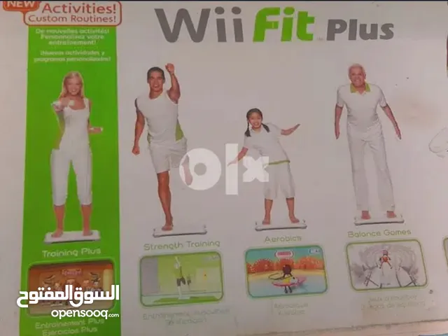 Wii fit plus