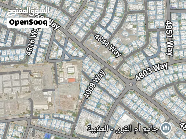 مطلوب للشراء ارض سكنيه ف العذيبه