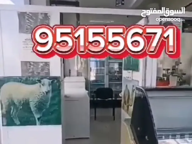 محل للبيع بكامل