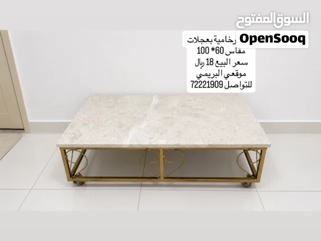 طاولة رخامية