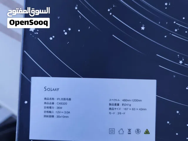 جهاز ليزر إزالة الشعر