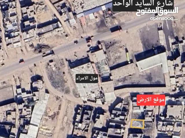 قطعة ارض جسر ديالى / القرغولية