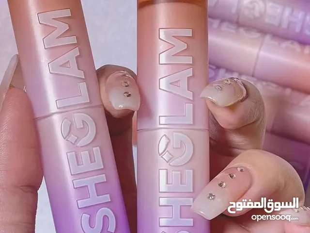 وصل وصل شيجلام وحلاوة شيجلام