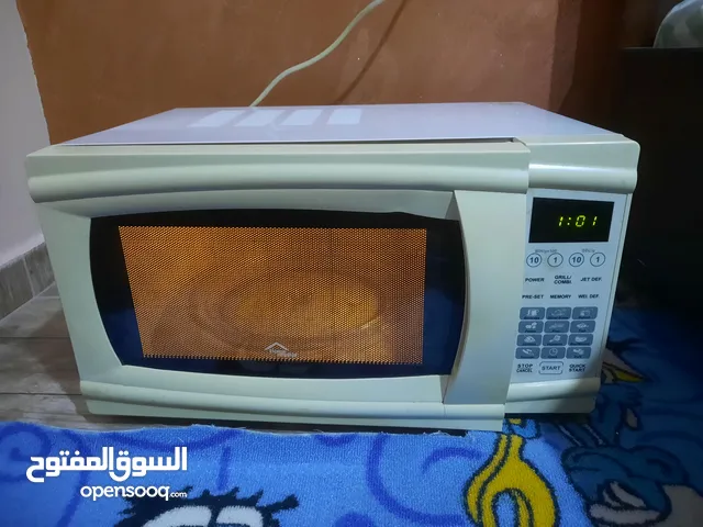 مايكرويف لون ابيض