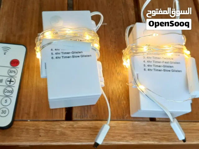 اضاءة ليد worm عدد 2 للمناسبات للبيع