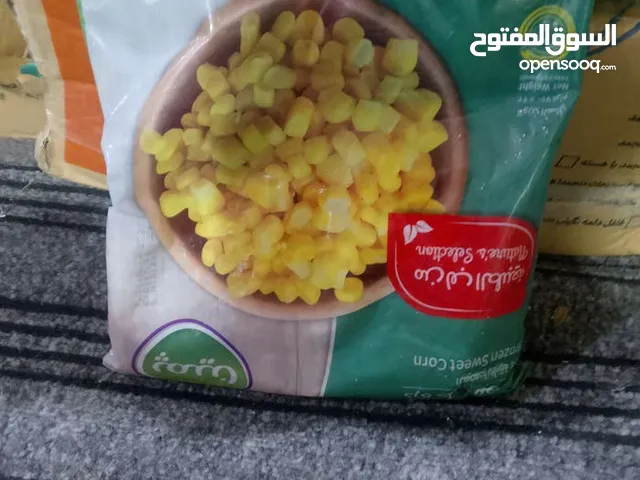 اذرة علف للحيوانات