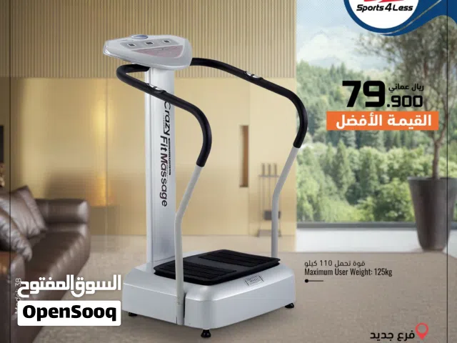 جهاز Crazy Fit Massage