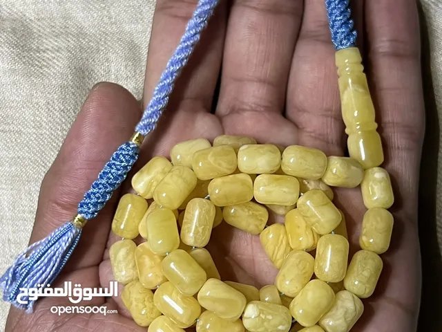 مسباح كهرم طبيعي