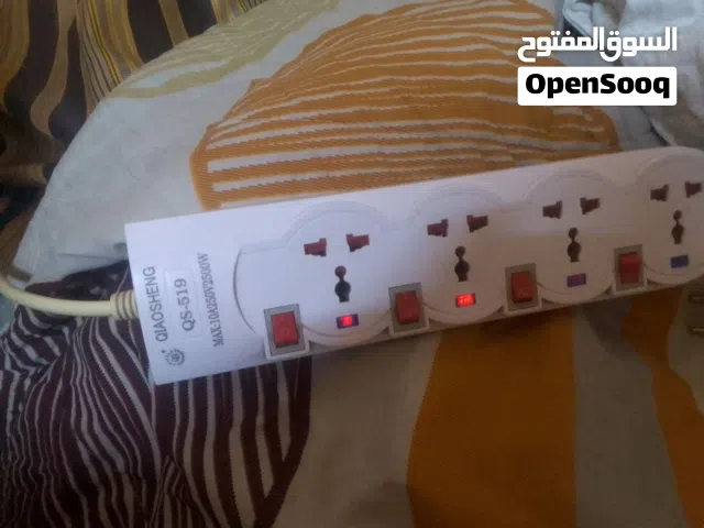 متفرقه للبيع