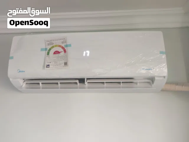  2.5 - 2.9 Ton AC in Cairo