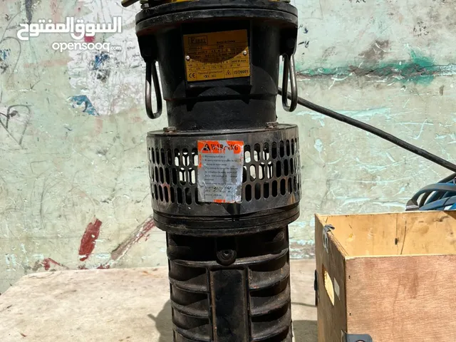 مضخه غاطسه
