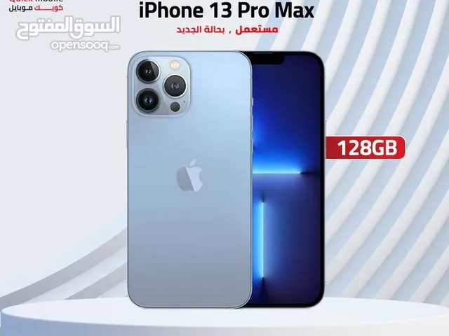 IPHONE 13 PRO MAX (128GB) USED /// ايفون 13 برو ماكس ذاكرة 128 مستعمل وكاله