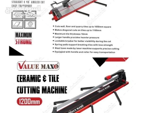 Tile cutter 1200mm (WTR151