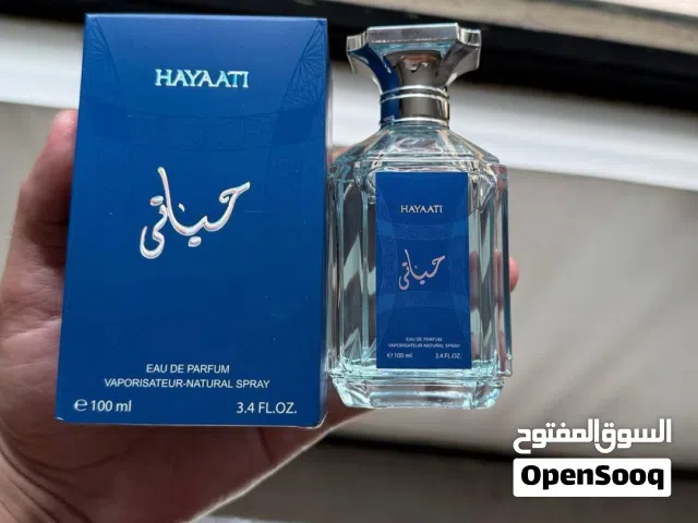 منتجات تجميل