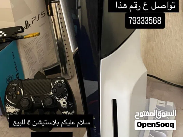 PlayStation 5 PlayStation for sale in Al Dakhiliya