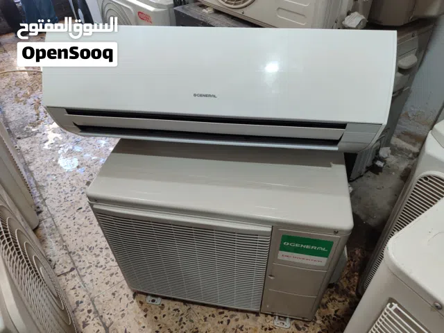 Other 0 - 1 Ton AC in Zarqa
