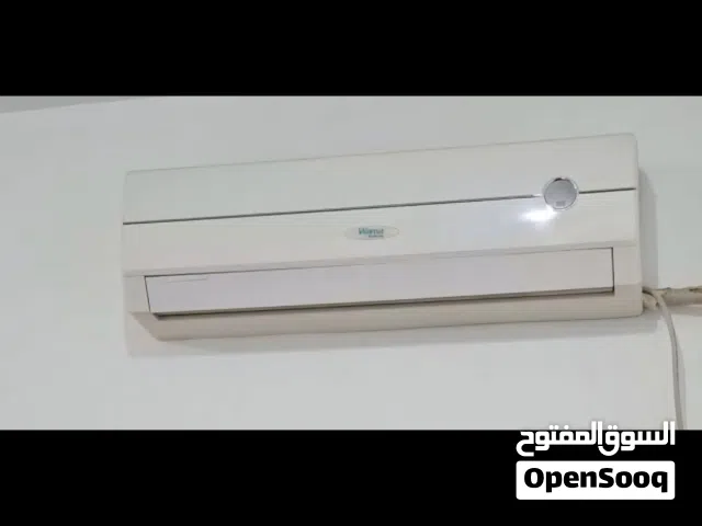 Wansa 1.5 to 1.9 Tons AC in Hawally