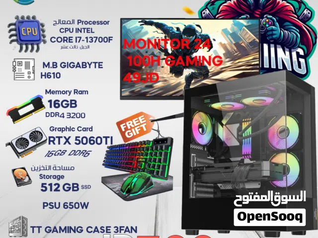 DESKTOP GAMING I7 13GEN H610 16G RAM RTX 5060 TI 16G 512SSD NVME 650W TT GAMING CASE