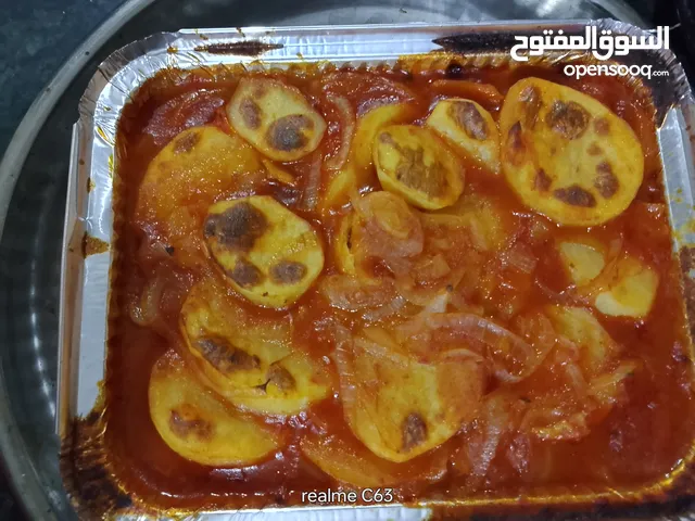اكل بيتى جاهز ووجبات افطار صايم