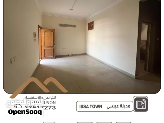 فرصة للإيجار  شقة 4 غرف في منطقة مدينة عيسى