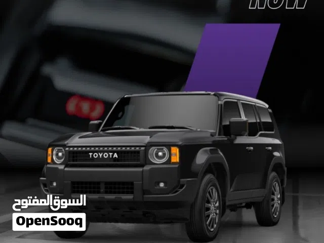 2026 تويوتا برادو GX
