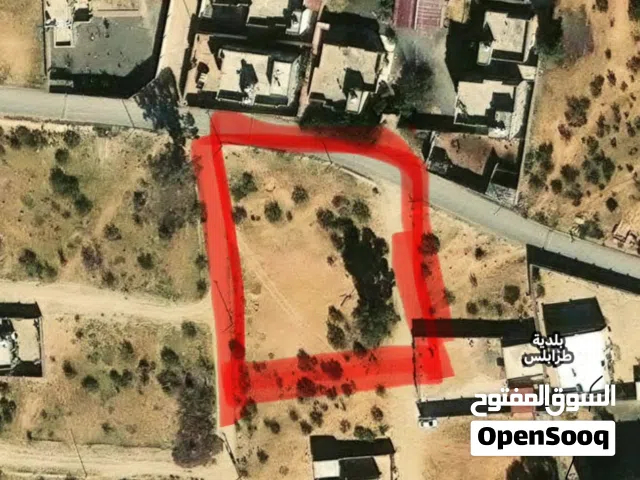 Residential Land for Sale in Tripoli Ain Zara