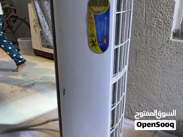 LG 2 - 2.4 Ton AC in Basra