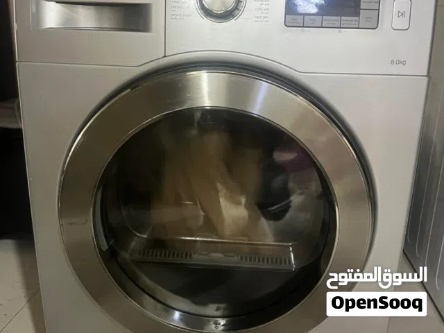 نشافة سامسونج 8كيلو