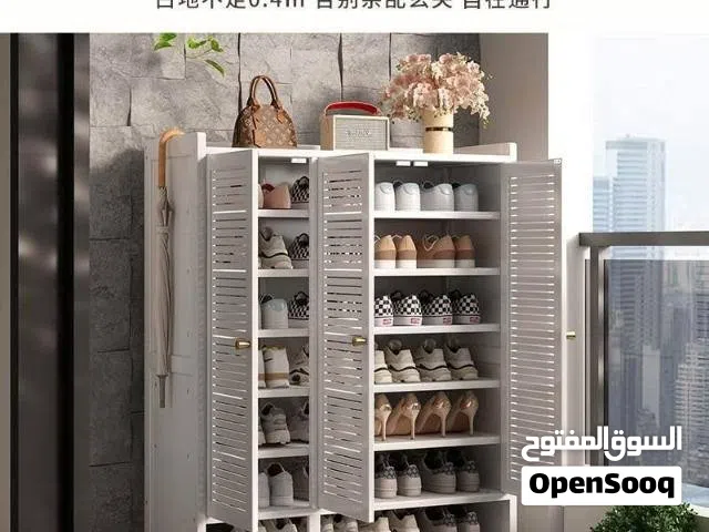 خزانة احذية بامبو