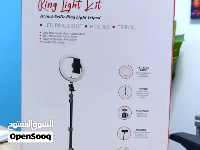 Brand New Jmary Ring Light in Oman  10 inches  5V USB
